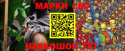 прущий лед Бузулук