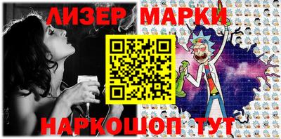 ешки Бугуруслан