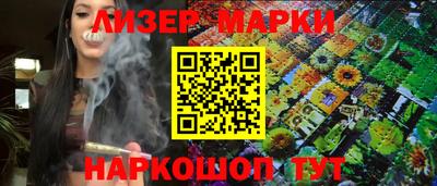 ешки Бугуруслан