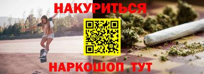 прущий лед Бузулук