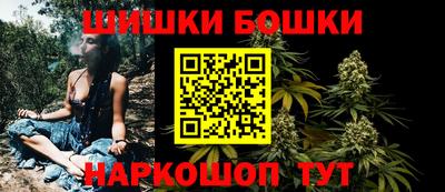 ешки Бугуруслан
