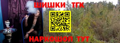 прущий лед Бузулук