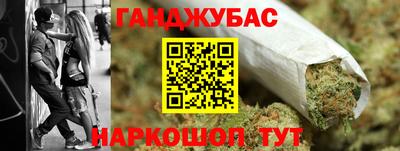 ешки Бугуруслан