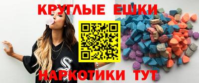 бутират Будённовск