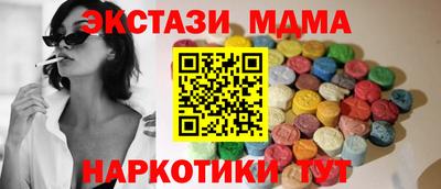 ешки Бугуруслан