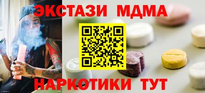 ешки Бугуруслан