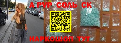 ешки Бугуруслан