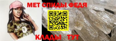 ешки Бугуруслан