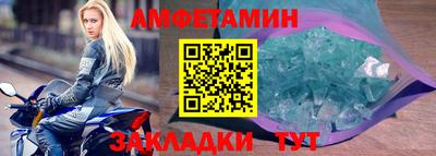 ешки Бугуруслан