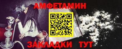 ешки Бугуруслан