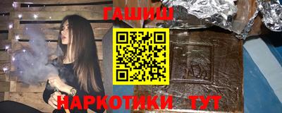прущий лед Бузулук