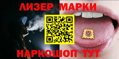 ешки Бугуруслан